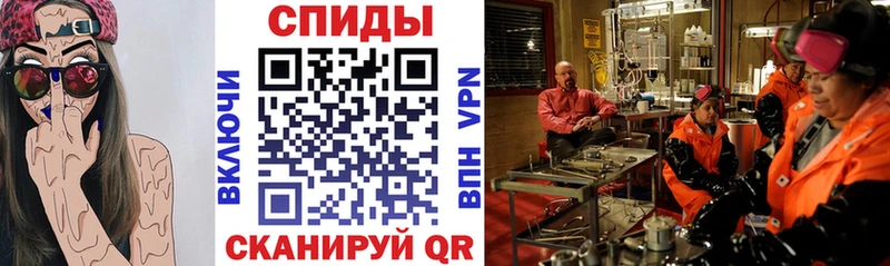 Амфетамин 98% Томари