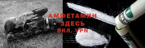 кокс Алексеевка