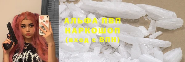 кокс Алексеевка