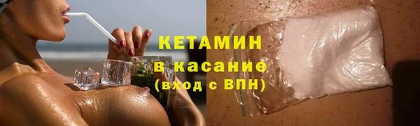 гашишное масло Алексин