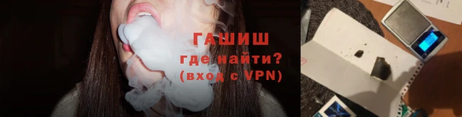экстази Абдулино