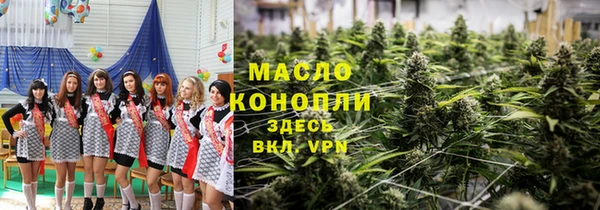 кокс Алексеевка