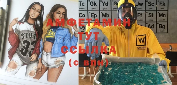 гашишное масло Алексин