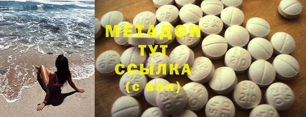 spice Абинск