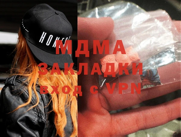 кокс Алексеевка