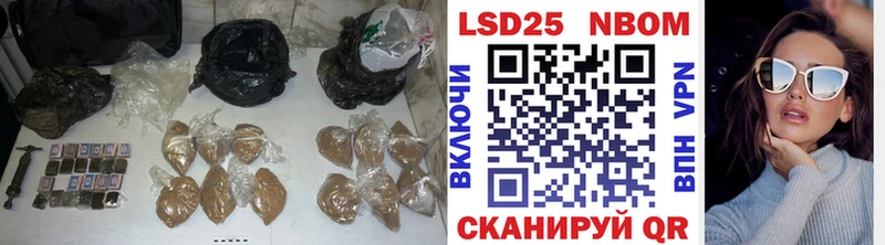 LSD-25 экстази кислота  как найти наркотики  Томари 