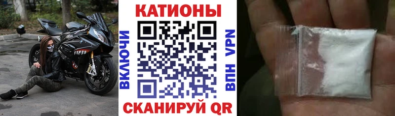 нарко площадка клад  Томари  МЕФ VHQ 